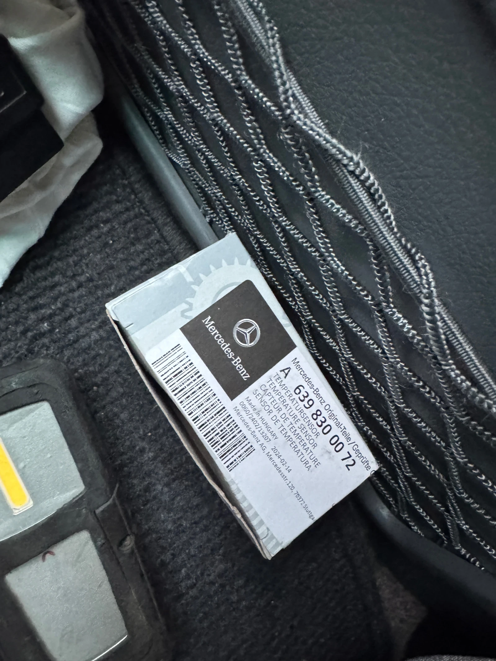 Mercedes-Benz Viano AMBIENTE,  ,   | Mobile.bg   15