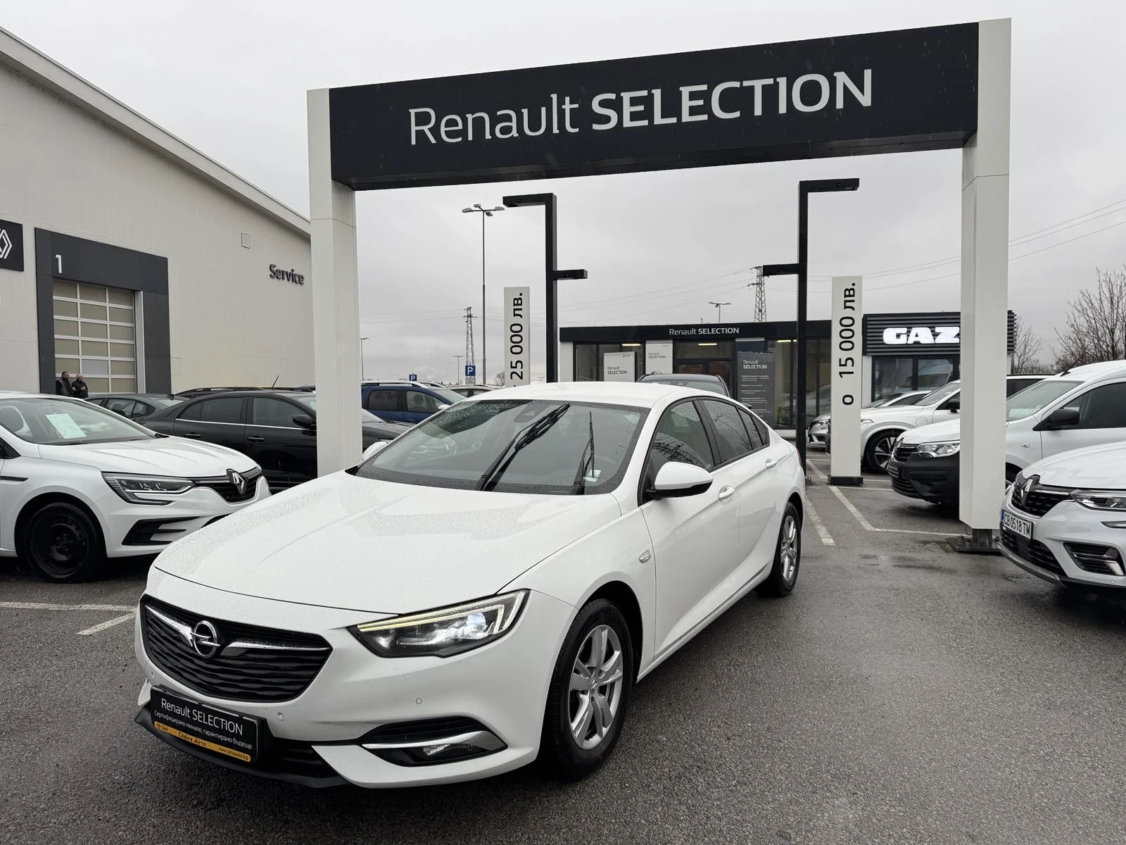 Opel Insignia 1.5 TURBO - изображение 2