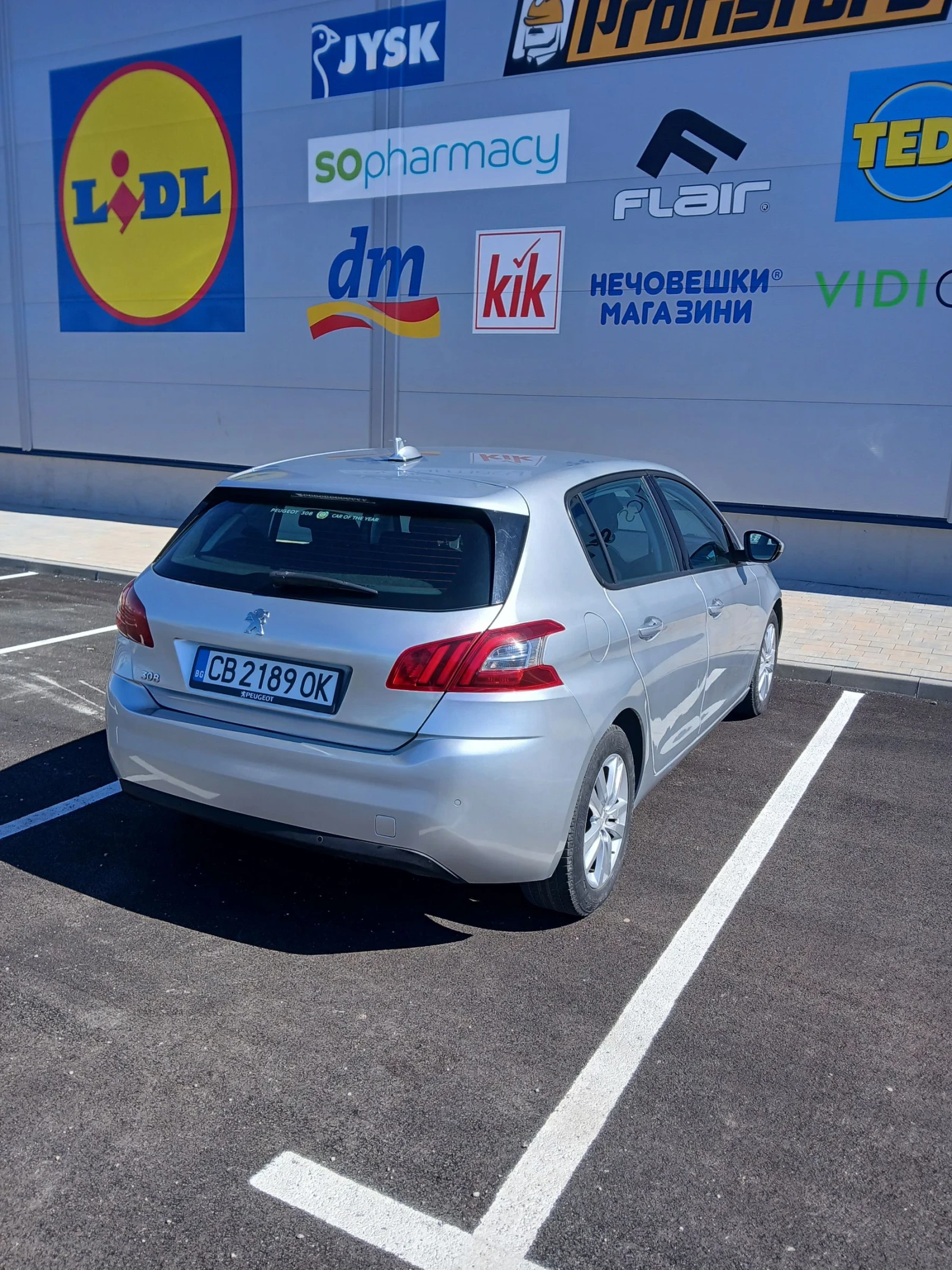 Peugeot 308, снимка 5 - Автомобили и джипове - 54111010