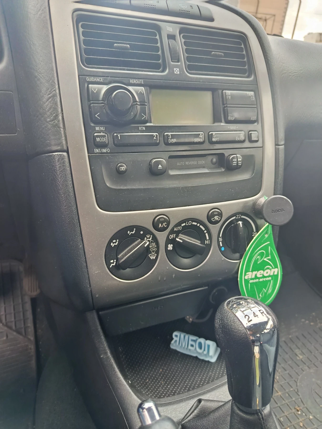 Toyota Avensis, снимка 7 - Автомобили и джипове - 54277999