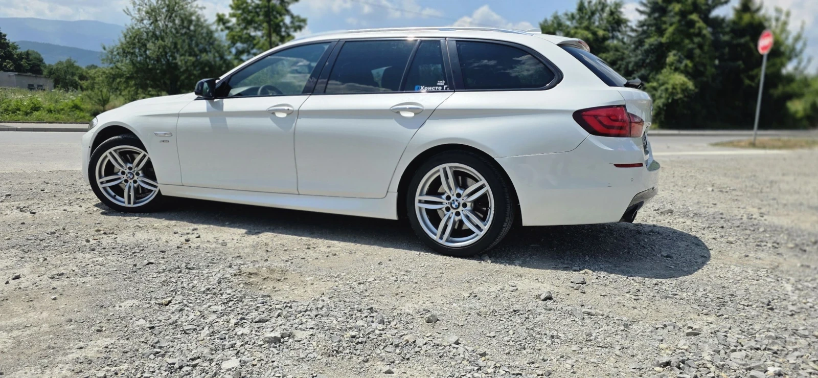 BMW 535 535xd Head Up, Harman Becker, Individual FULL, снимка 9 - Автомобили и джипове - 55069896