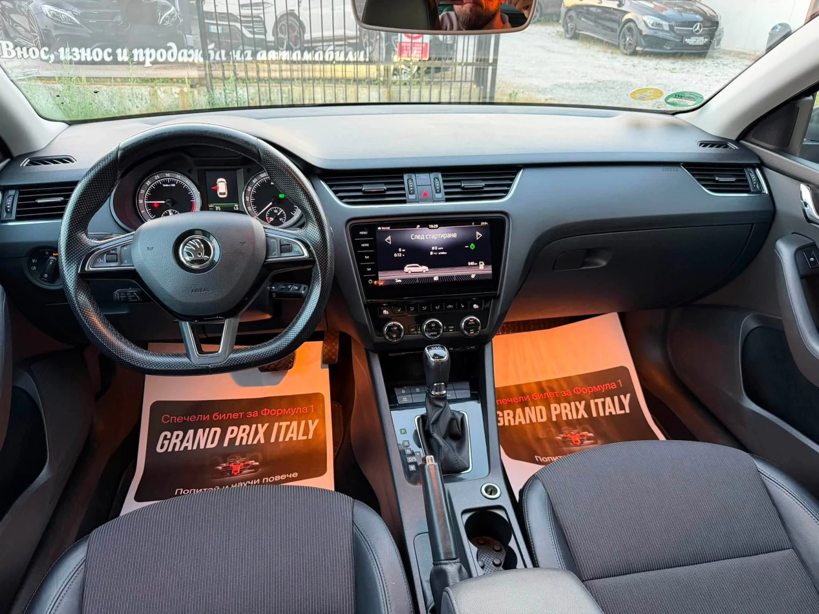 Skoda Octavia 2.0TDI* 150* DSG* ACC* FULL LED* GERMANY, снимка 10 - Автомобили и джипове - 55594303