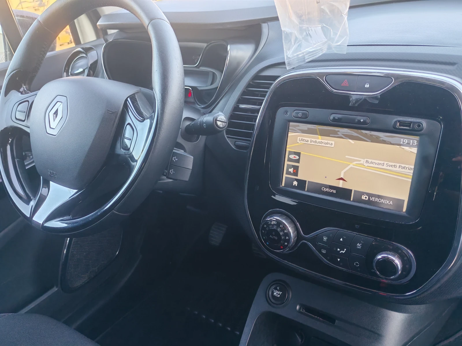 Renault Captur СПЕШНО! , снимка 11 - Автомобили и джипове - 55873095