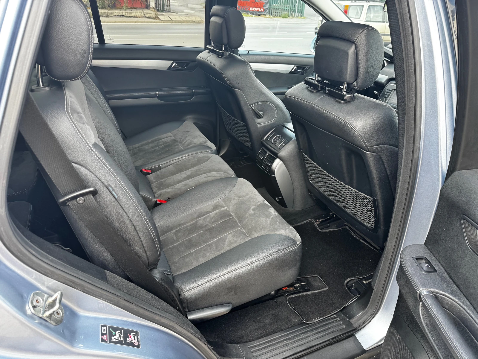 Mercedes-Benz R 350 ��� BRC-7�����-��������-FULL | Mobile.bg � ����������� 12