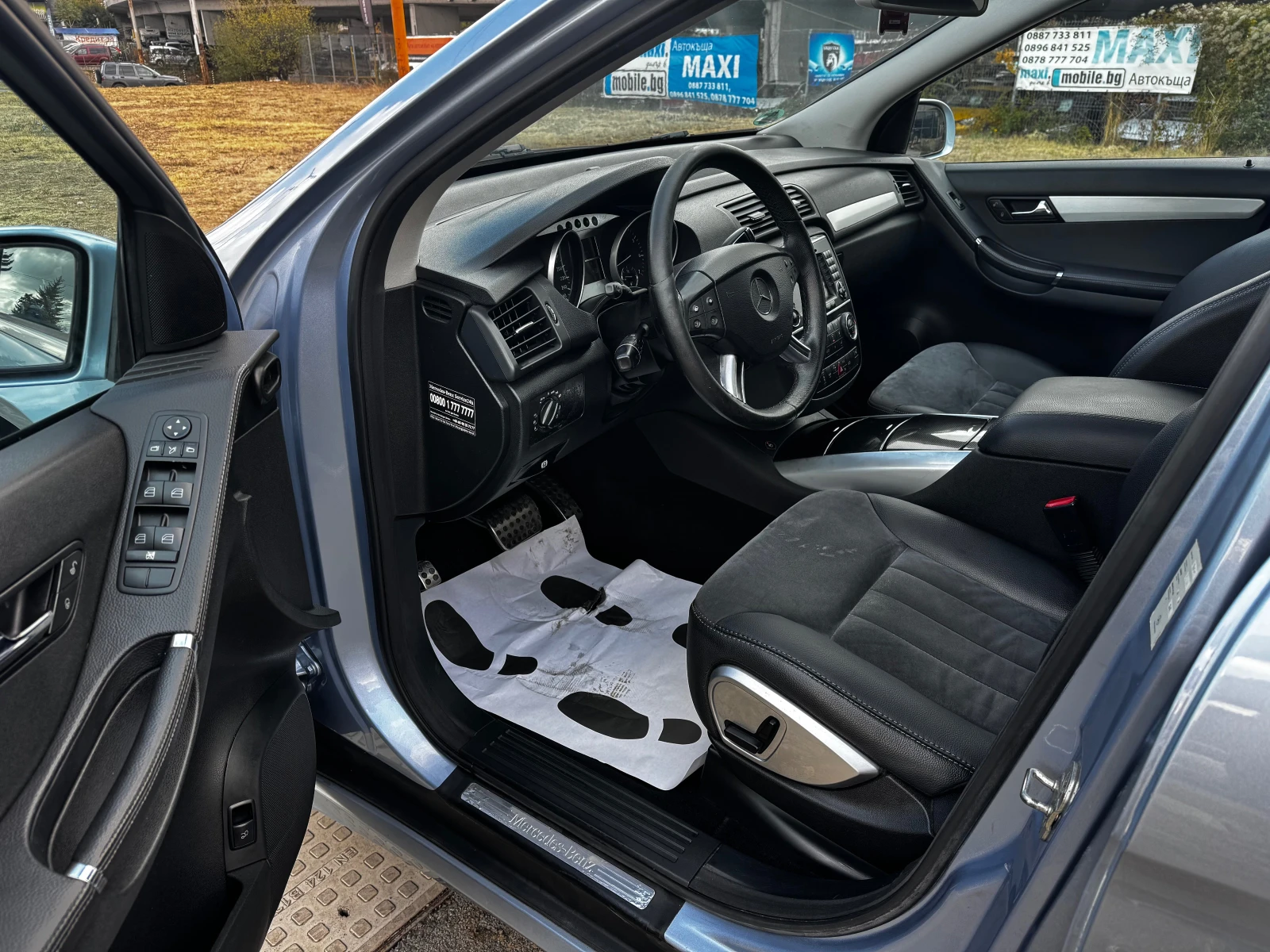 Mercedes-Benz R 350 ��� BRC-7�����-��������-FULL | Mobile.bg � ����������� 11