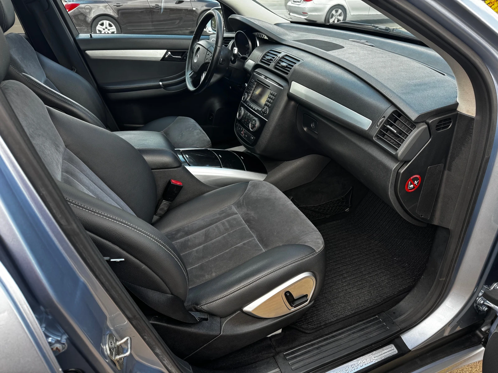 Mercedes-Benz R 350 ��� BRC-7�����-��������-FULL | Mobile.bg � ����������� 14