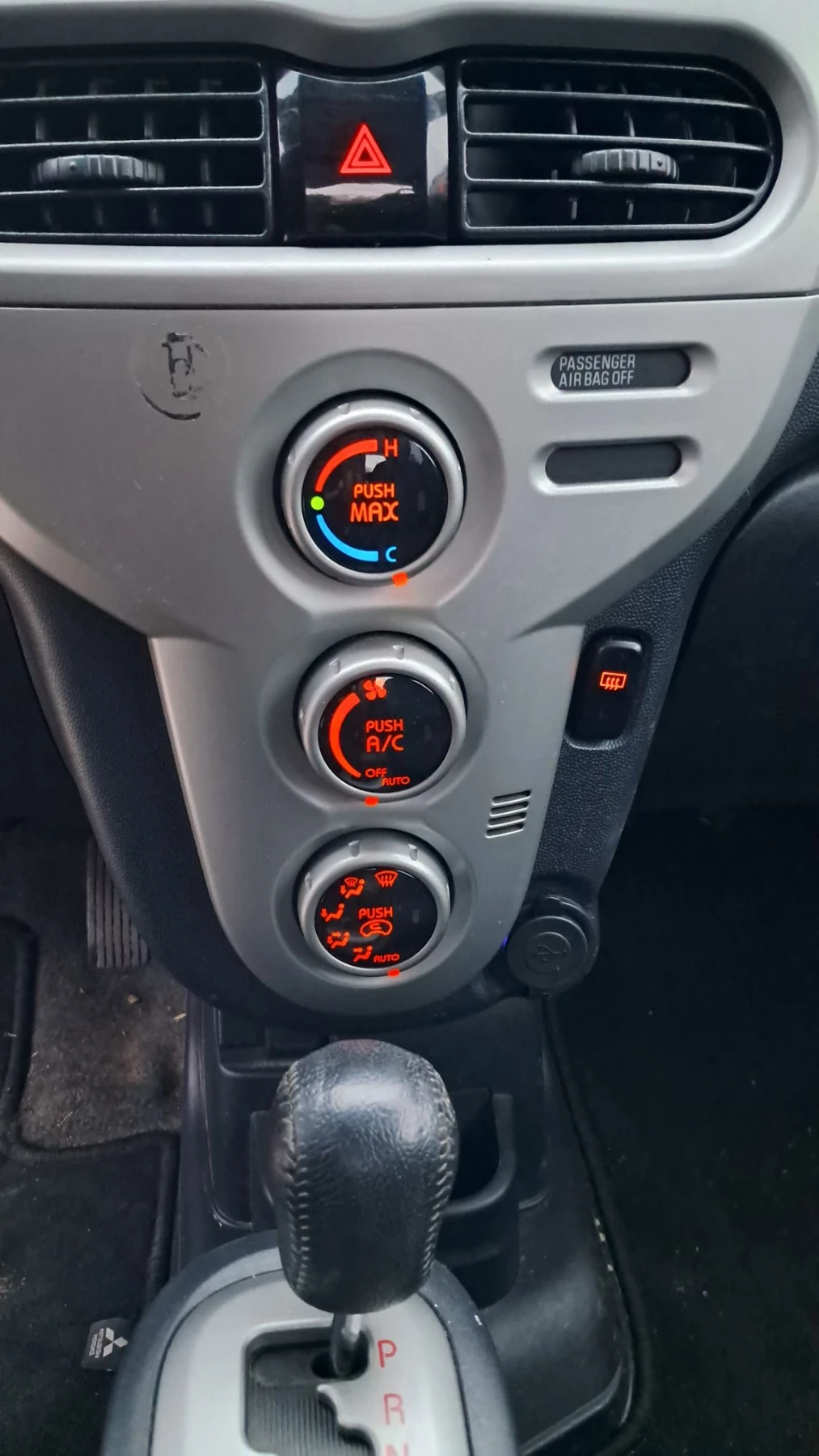 Mitsubishi I-MiEV FULL ELECTRIC , снимка 11 - Автомобили и джипове - 56734429