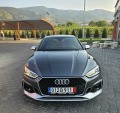 Audi S5 - [9] 