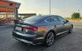 Audi S5 - [5] 