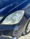 Обява за продажба на Mercedes-Benz E 200 Внос от Белгия ~12 900 лв. - изображение 10