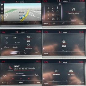 DS DS 4 Crossback 1.6 HDi 120 к.с. NAVI, снимка 12