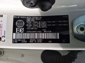 Toyota 4runner * TRD offroad Prem * CARFAX * 2 КЛЮЧА * ШИБИДАХ, снимка 15