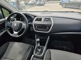 Suzuki SX4 S-Cross 1.6DDIS-120кс= 6СК= KEYLESS= АВТОПИЛОТ, снимка 13