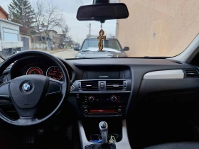 BMW X3 2.0d X-drive, снимка 7