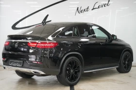 Mercedes-Benz GLE Coupe 350d 4Matic - 62999 лв. - 24110606 6