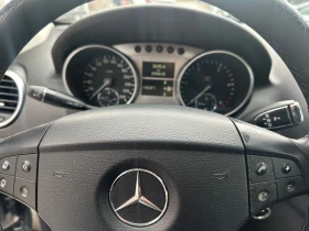 Mercedes-Benz ML 420 4.0-306 к.с.-ПЕРФЕКТЕН - 11900 лв. - 89459542 | Car24.bg