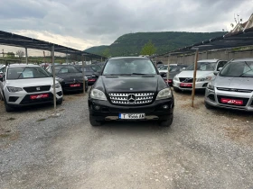 Mercedes-Benz ML 420 4.0-306 к.с.-ПЕРФЕКТЕН - 11900 лв. - 89459542 | Car24.bg