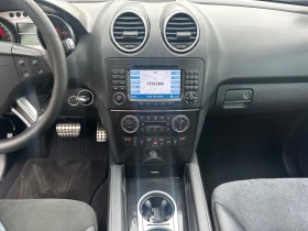 Mercedes-Benz ML 420 4.0-306 к.с.-ПЕРФЕКТЕН - 11900 лв. - 89459542 | Car24.bg