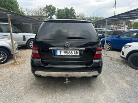 Mercedes-Benz ML 420 4.0-306 к.с.-ПЕРФЕКТЕН - 11900 лв. - 89459542 | Car24.bg