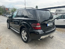 Mercedes-Benz ML 420 4.0-306 к.с.-ПЕРФЕКТЕН - 11900 лв. - 89459542 | Car24.bg