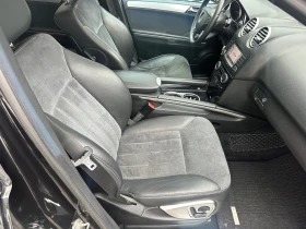 Mercedes-Benz ML 420 4.0-306 к.с.-ПЕРФЕКТЕН - 11900 лв. - 89459542 | Car24.bg