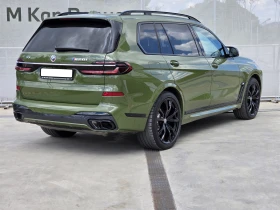 BMW X7 M60i xDrive | Mobile.bg    2