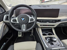 BMW X7 M60i xDrive | Mobile.bg    7