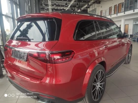 Mercedes-Benz GLS 350 d/ AMG-line/4M/HEAD-UP/ BURM/360 CAM/7мес. - 232500 лв. - 40271674 15