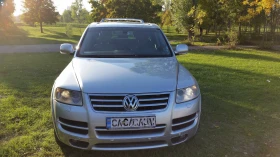 VW Touareg R5-INDIVIDUAL | Mobile.bg    2
