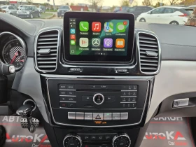 Mercedes-Benz GLE 350 Coupe/258kc/AMG-LINE/9G-TRONIC/360 /CAR PLAY - 69900 лв. / 35739.30 € - 34417564 15