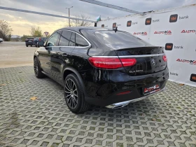 Mercedes-Benz GLE 350 Coupe/258kc/AMG-LINE/9G-TRONIC/360 /CAR PLAY - 69900 лв. / 35739.30 € - 34417564 5