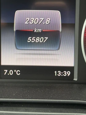 Mercedes-Benz X-Klasse ПИКАП - 35000 € / 68454.05 лв. - 70192307 6