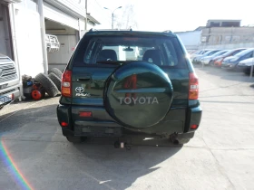 Toyota Rav4 2, 0-D4D-4X4-KLIMA-ITALY - 3500 € / 6845.40 лв. - 96777752 5