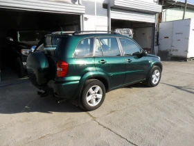 Toyota Rav4 2, 0-D4D-4X4-KLIMA-ITALY - 3500 € / 6845.40 лв. - 96777752 4