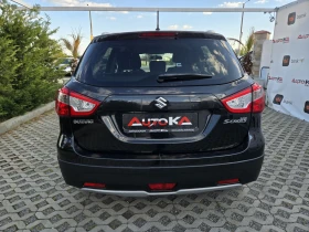 Suzuki SX4 S-Cross 1.6DDIS-120��= 6��= KEYLESS= ��������� | Mobile.bg � ����� ������ 4