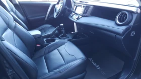 Toyota Rav4 Germany* 2.0 Edition 4X4* Kam.* 157 000km.!!! | Mobile.bg � ����� ������ 16