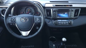 Toyota Rav4 Germany* 2.0 Edition 4X4* Kam.* 157 000km.!!! | Mobile.bg � ����� ������ 13