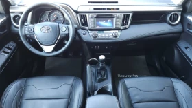 Toyota Rav4 Germany* 2.0 Edition 4X4* Kam.* 157 000km.!!! | Mobile.bg � ����� ������ 12