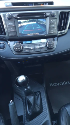 Toyota Rav4 Germany* 2.0 Edition 4X4* Kam.* 157 000km.!!! | Mobile.bg � ����� ������ 15