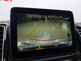 Mercedes-Benz GLE 250 W166🔥| �O�����| �������| ��������� | Mobile.bg � ����� ������ 14