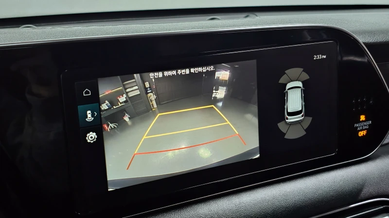 Hyundai Palisade 2.2 4WD PRESTIGE autogeorge.com, снимка 16 - Автомобили и джипове - 53352858