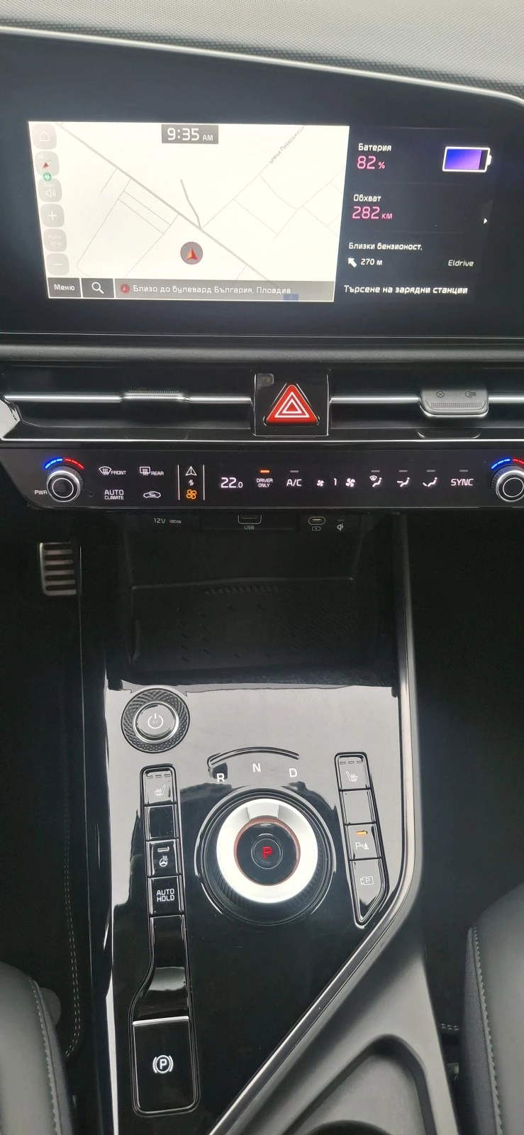 Kia Niro Premium 64kWh 204PS, снимка 10 - Автомобили и джипове - 53599325