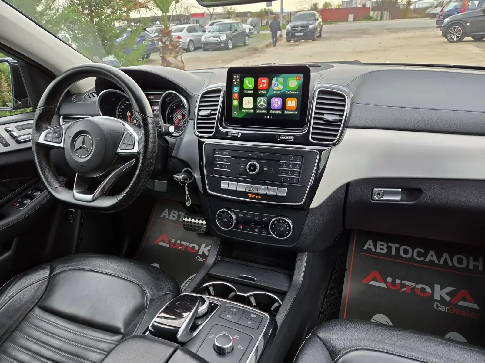 Mercedes-Benz GLE 350 Coupe/258kc/AMG-LINE/9G-TRONIC/360 /CAR PLAY | Mobile.bg   13