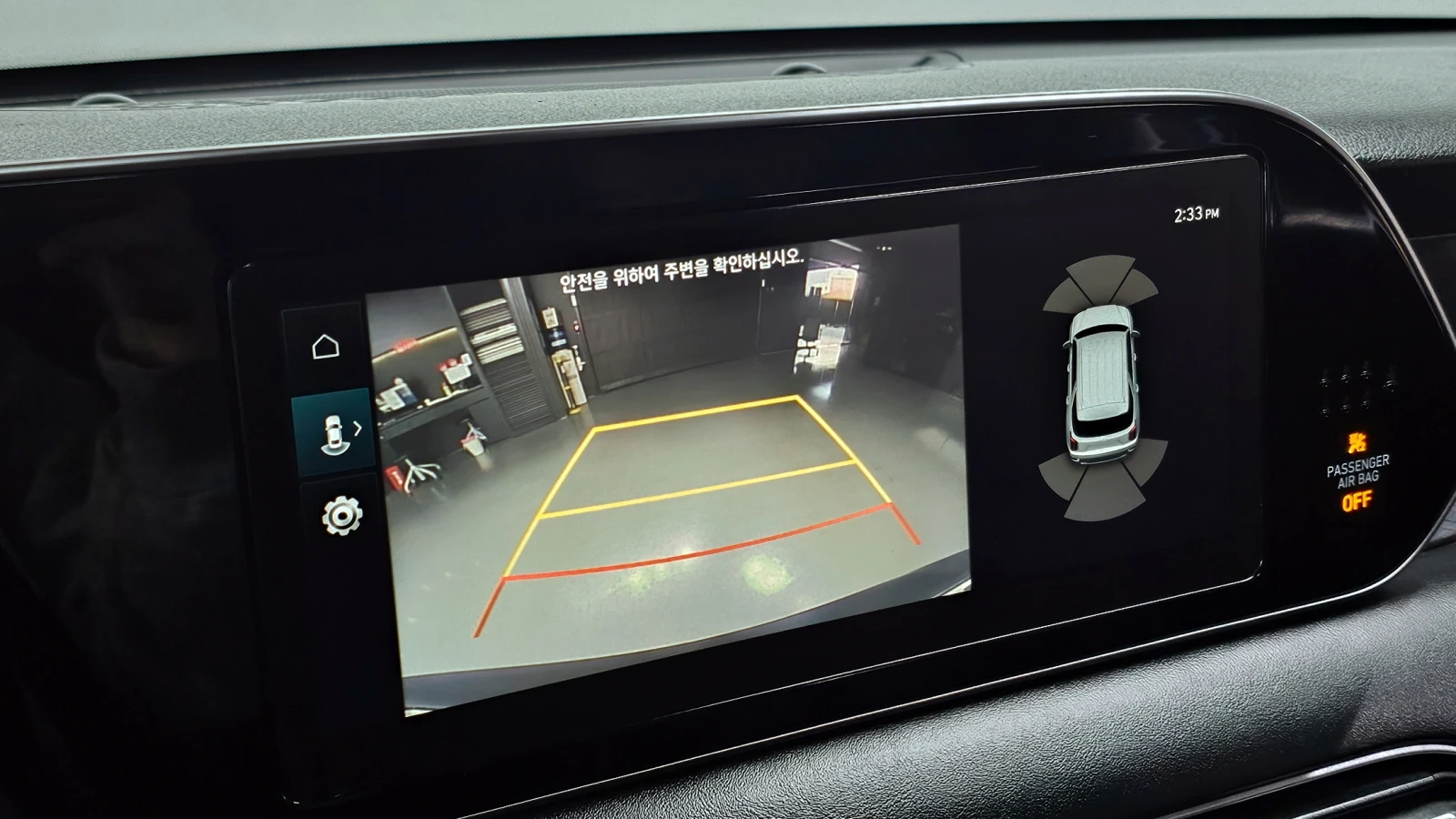 Hyundai Palisade 2.2 4WD PRESTIGE autogeorge.com | Mobile.bg � ����������� 16