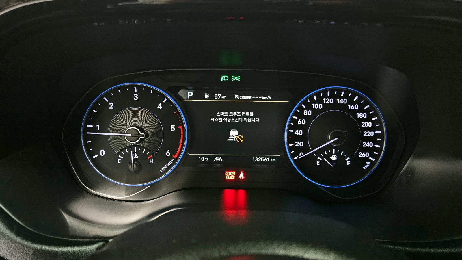 Hyundai Palisade 2.2 4WD PRESTIGE autogeorge.com - изображение 8