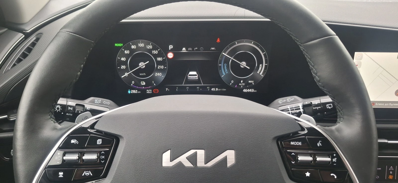 Kia Niro Premium 64kWh 204PS, снимка 8 - Автомобили и джипове - 53599325