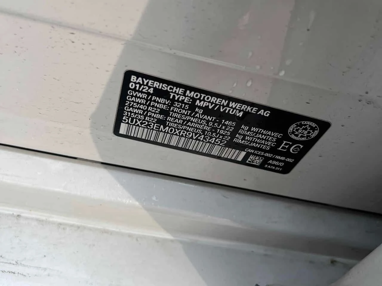 BMW X7 * xDrive40i * CARFAX * HARMAN * HEAD UP * 2 КЛЮЧА, снимка 10 - Автомобили и джипове - 54141038