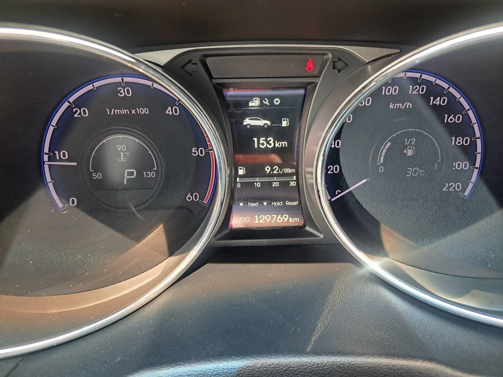 Hyundai IX35 2, 0 CRDI FULL, снимка 16 - Автомобили и джипове - 54511180