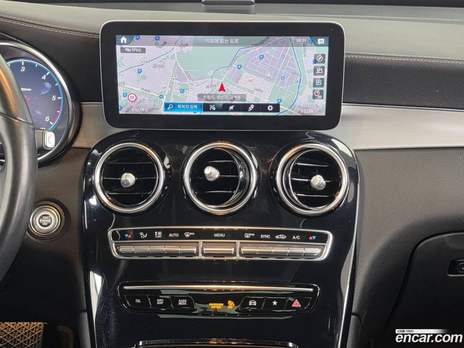 Mercedes-Benz GLC 220 GLC220 d 4MATIC | Mobile.bg � ����������� 14