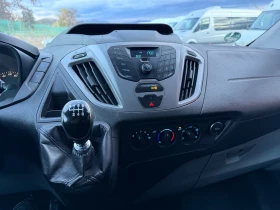 Ford Transit Custom 9 места УНИКАТ, снимка 9